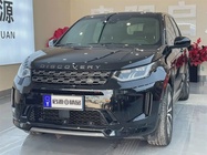 Land Rover Discovery Sport 2021