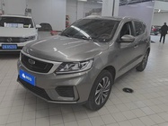 Geely X6 2020