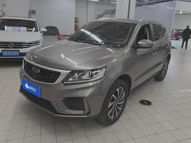 Geely X6
