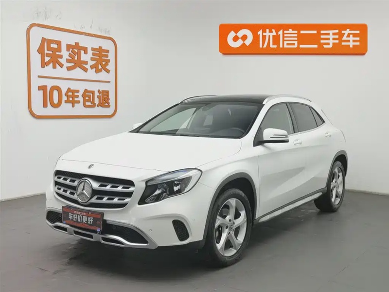 Mercedes-Benz GLA-Class