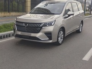 Wuling Jiachen 2022