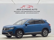 Volkswagen Tayron 2022