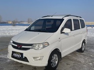 Wuling Hongguang 2016