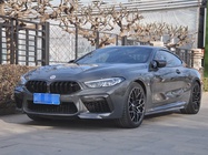 BMW M8 2020