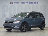 Volkswagen Touran 2021