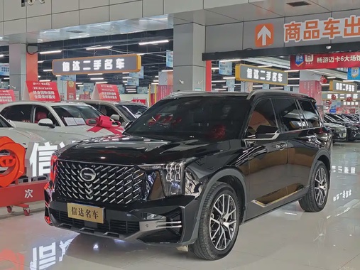 GAC GS8 2024