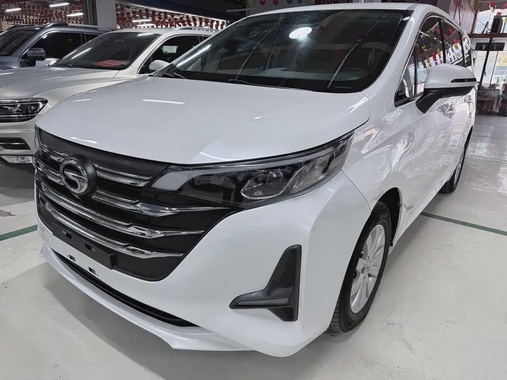 GAC M6 2020