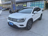 Volkswagen Tharu 2019