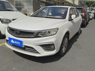 Geely Vision 2020