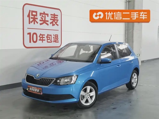 Skoda Fabia 2017