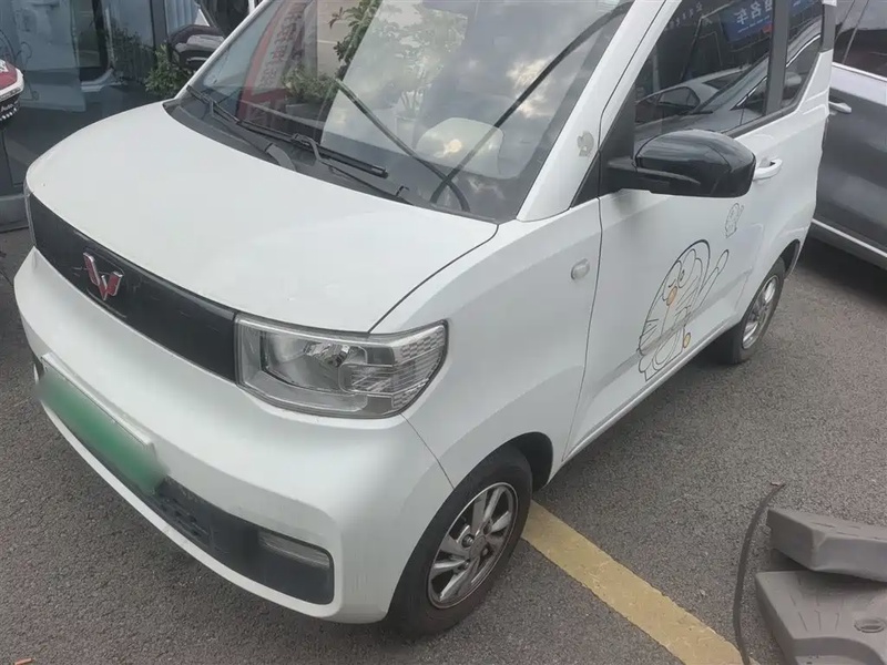 Wuling Mini
