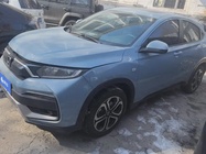 Honda XR-V 2020
