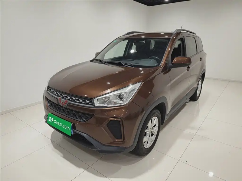 Wuling Hongguang