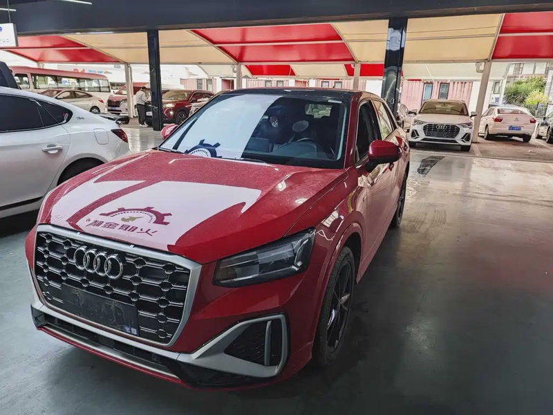 Audi Q2