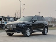 Volvo XC90 2017