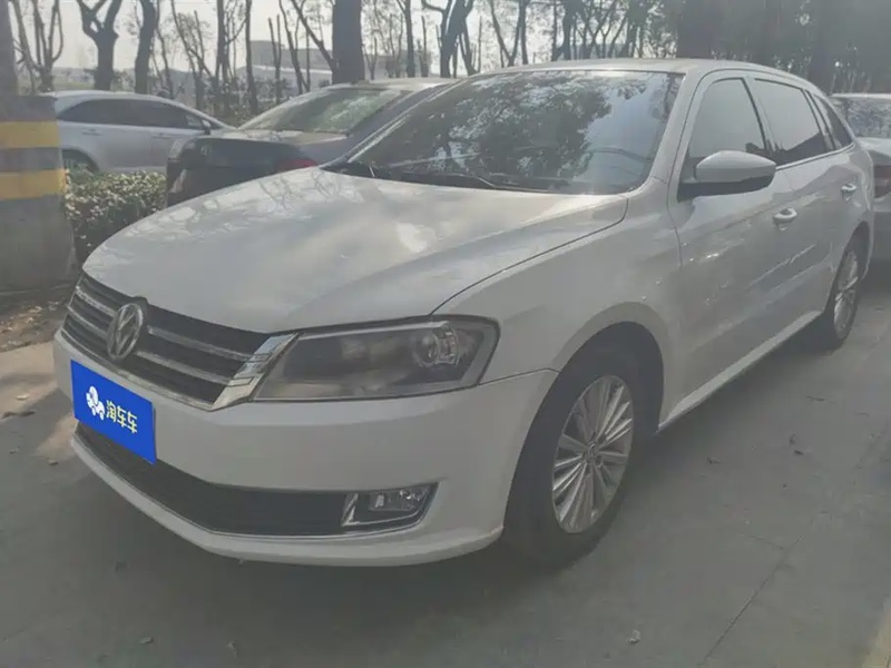 Volkswagen Gran Lavida