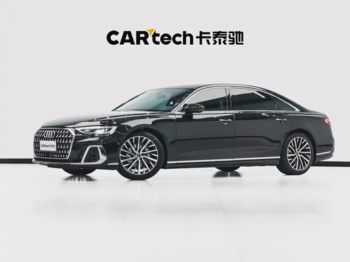 Audi A8 2024