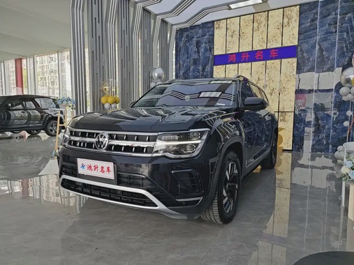 Volkswagen Teramont 2021
