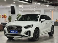 Audi Q2 2022