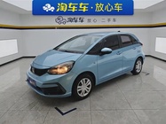 Honda Fit 2021