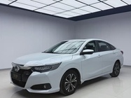 Honda Crider 2021