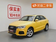 Audi Q3 2016