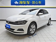 Volkswagen Polo 2020