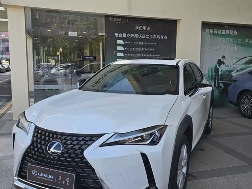 Lexus UX 2021