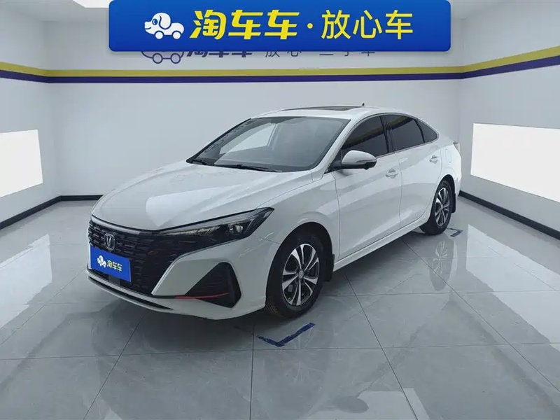 Changan Eado