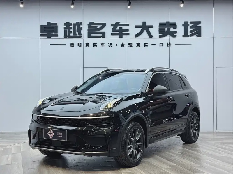 Lynk & Co 01