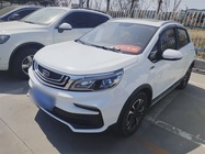 Geely X3 2019