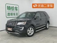 Ford Explorer 2017