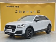 Audi Q2 2021