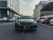 Mercedes-Benz S-Class 2017