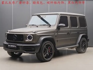 Mercedes-Benz G-Class 2023