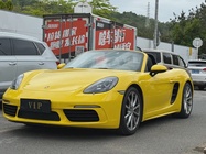 Porsche 718 2017