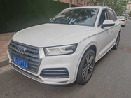 Audi Q5 2021