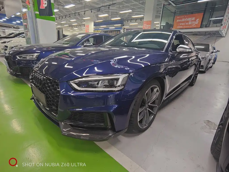 Audi S5