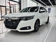 Honda Crider 2021