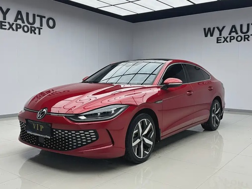 Volkswagen Lamando 2022
