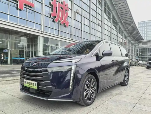 GAC E8 2024