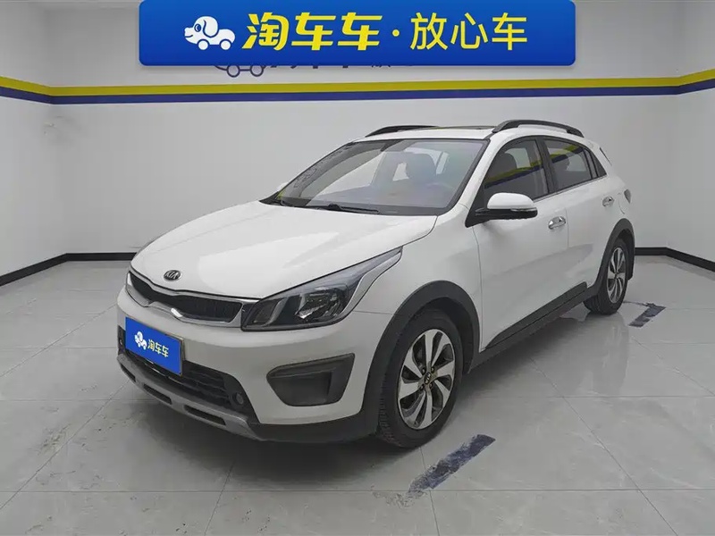 Kia KX Cross