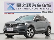 Volvo XC40 2021