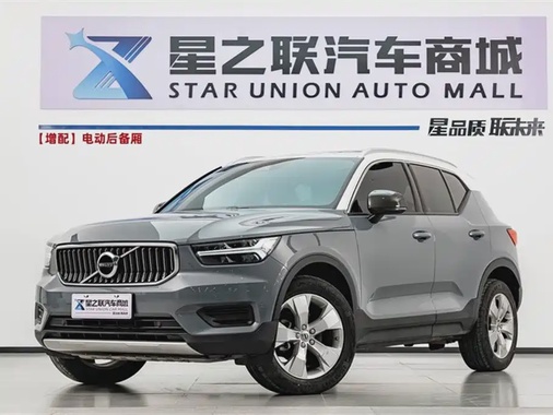 Volvo XC40 2021