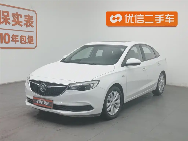 Buick Excelle