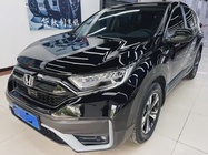 Honda CR-V 2021