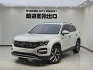 Volkswagen Tayron 2022