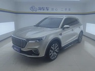 Hongqi HS5 2022