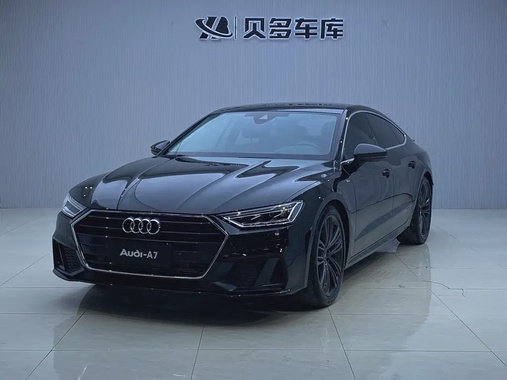 Audi A7 2023