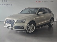 Audi Q5 2017